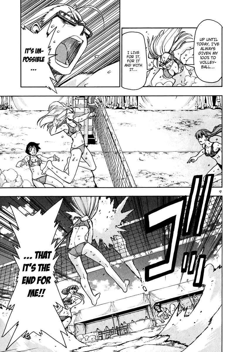 Page 10 Chapter 63 Beach Stars