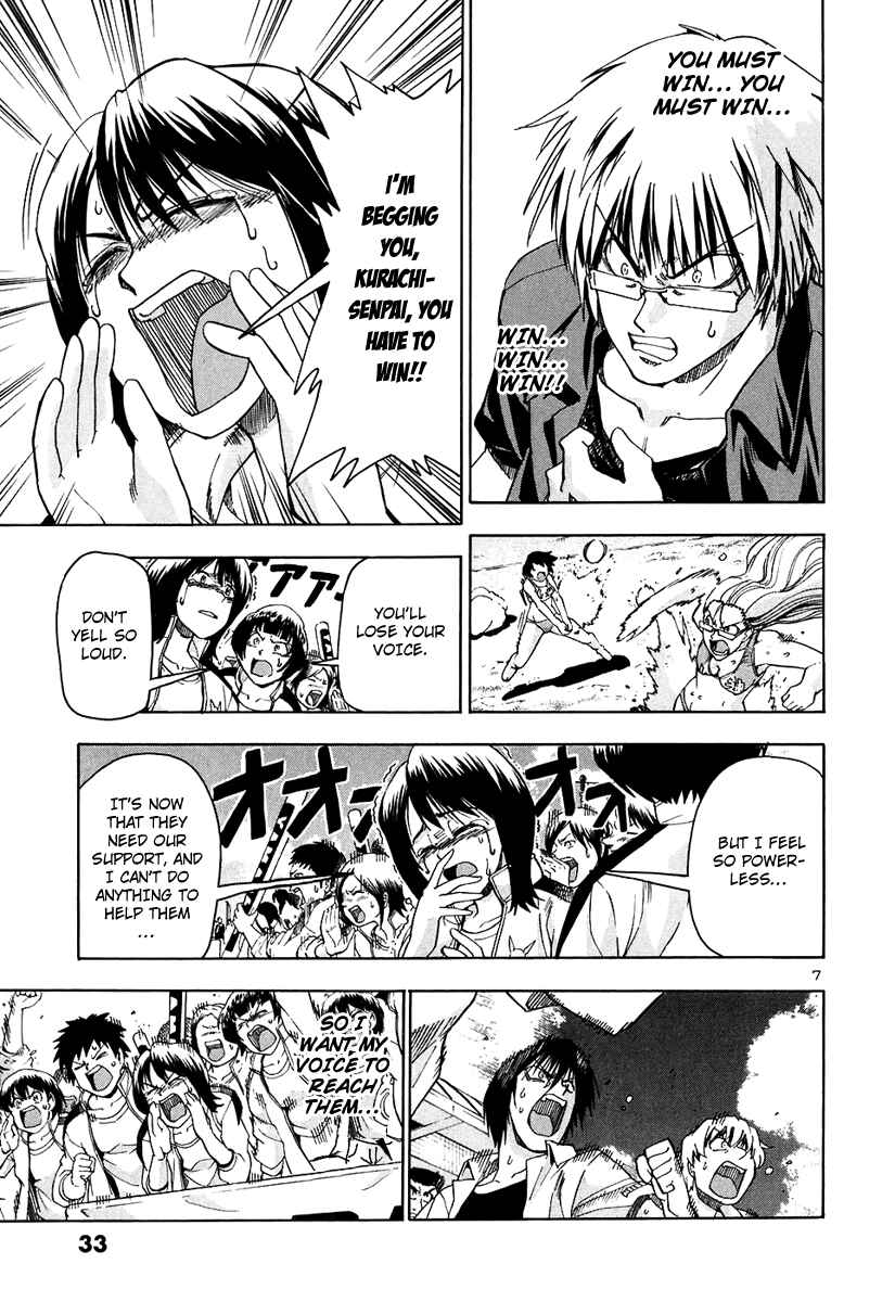 Page 8 Chapter 63 Beach Stars