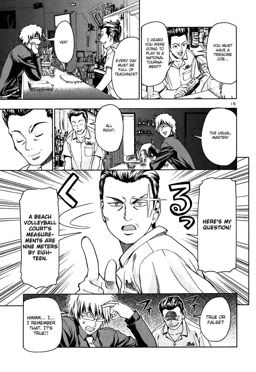 Page 16 Chapter 65 Beach Stars