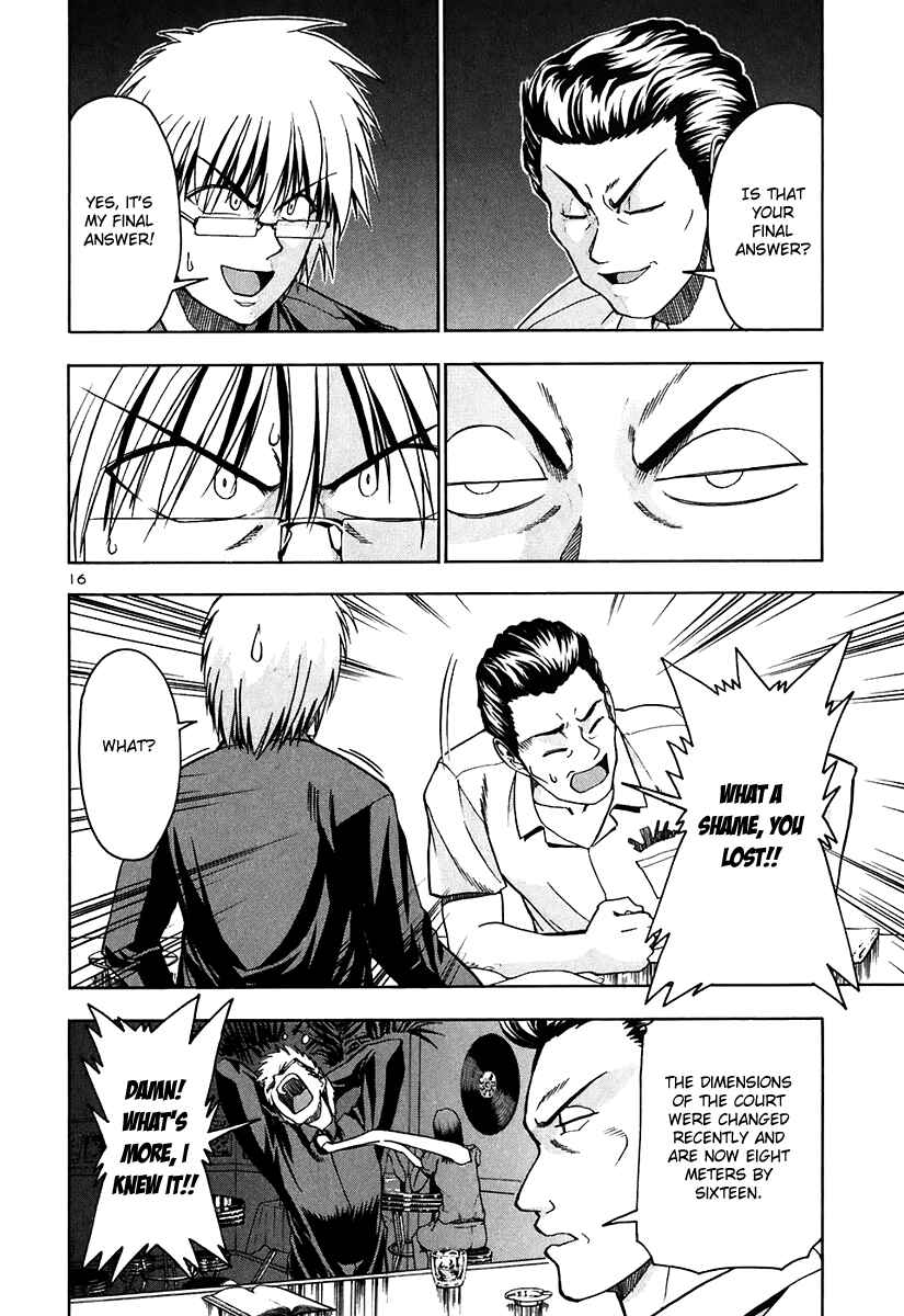 Page 17 Chapter 65 Beach Stars