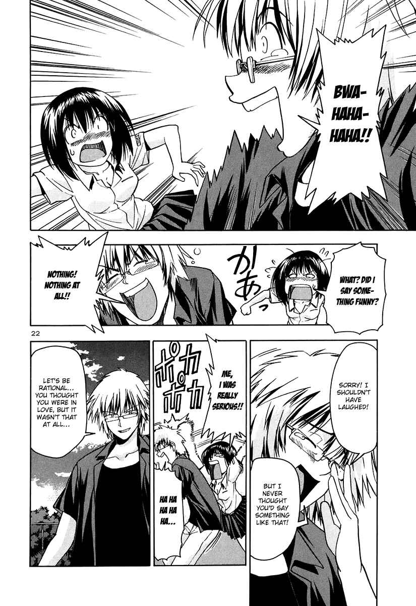Page 23 Chapter 65 Beach Stars
