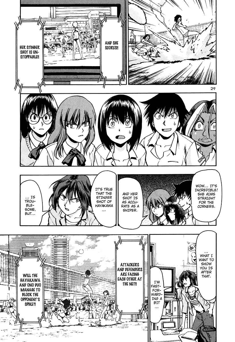 Page 30 Chapter 65 Beach Stars