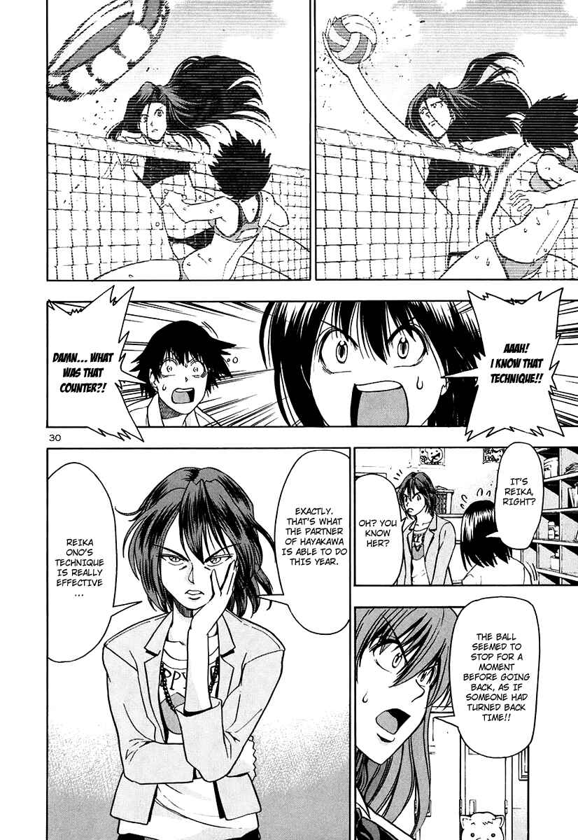 Page 31 Chapter 65 Beach Stars
