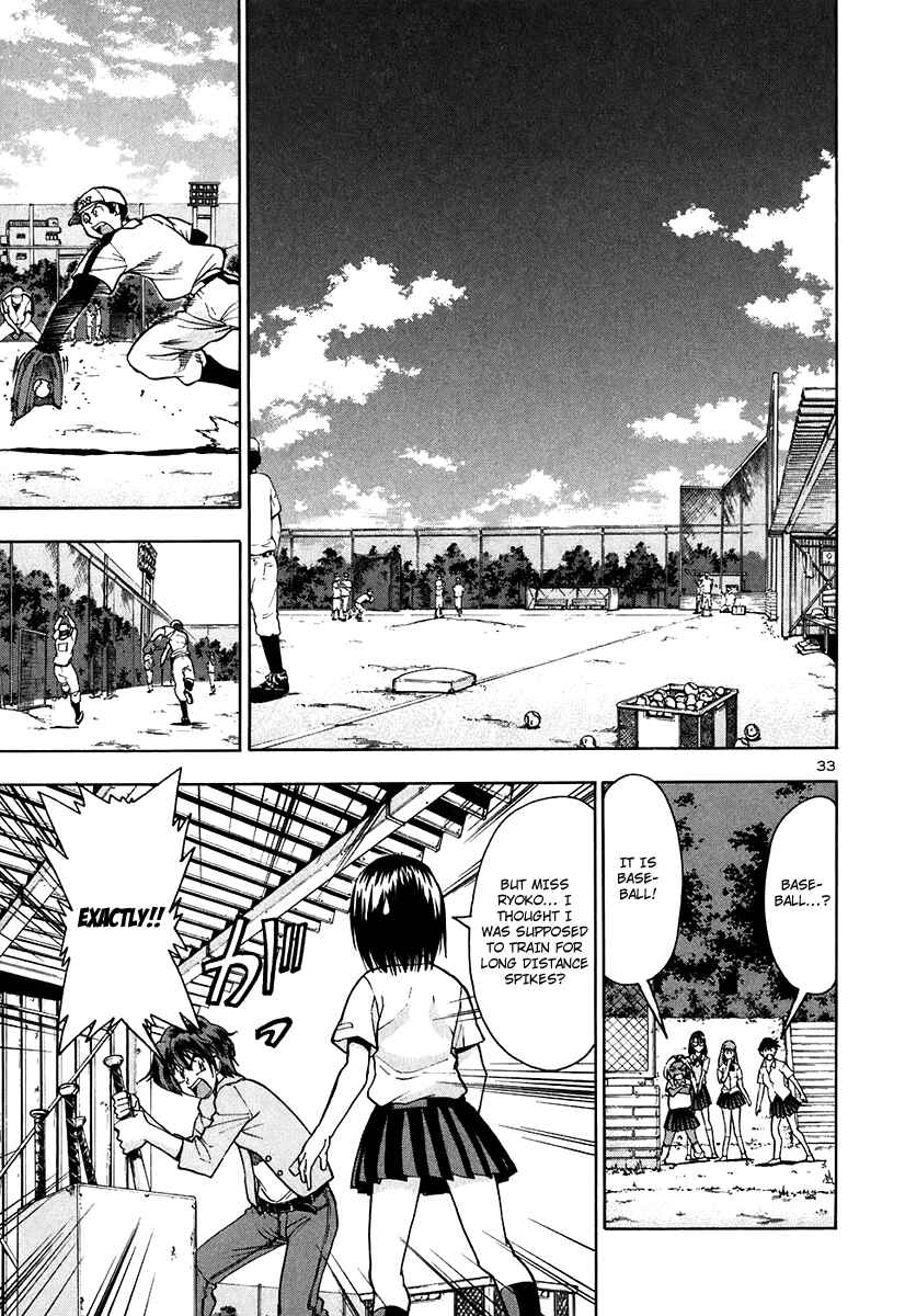 Page 34 Chapter 65 Beach Stars
