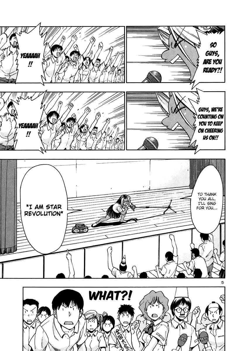 Page 6 Chapter 65 Beach Stars