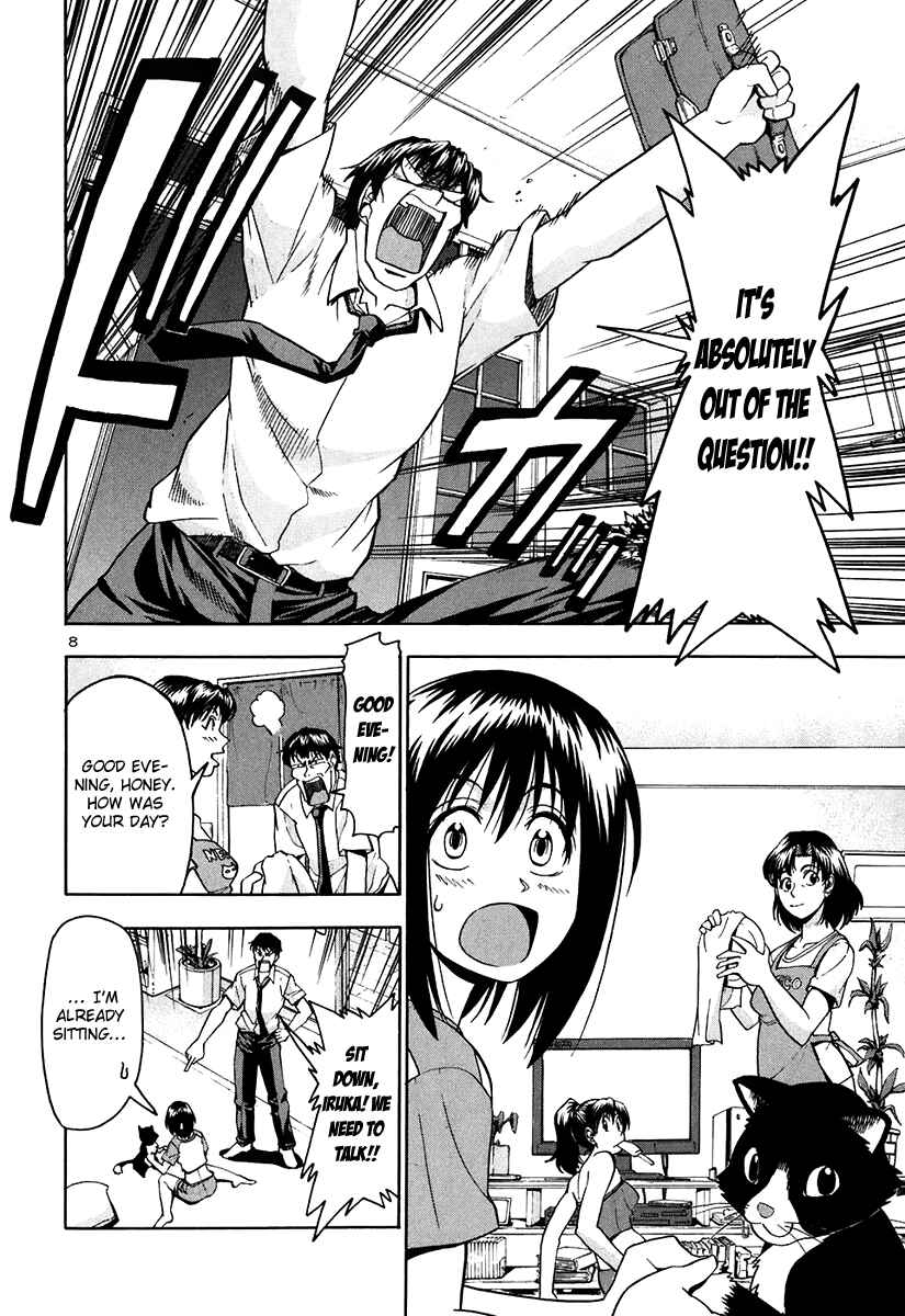 Page 9 Chapter 65 Beach Stars