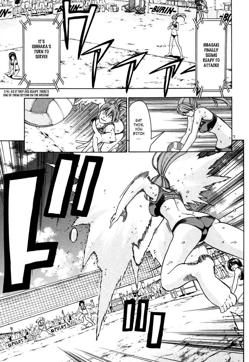 Page 8 Chapter 61 Beach Stars