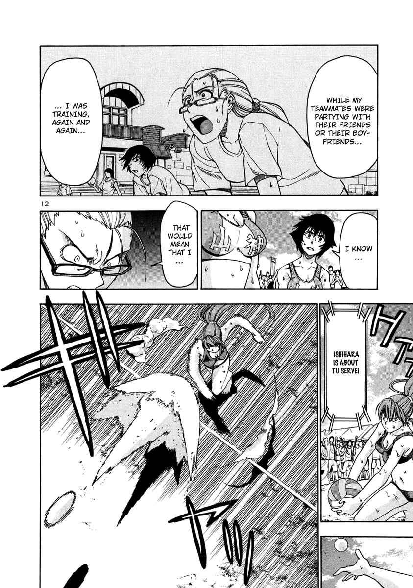 Page 21 Chapter 62 Beach Stars