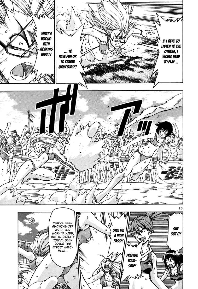 Page 22 Chapter 62 Beach Stars
