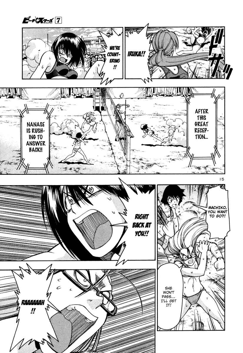 Page 24 Chapter 62 Beach Stars