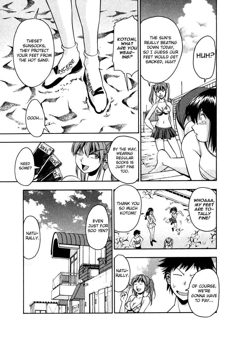 Page 10 Chapter 14 Beach Stars