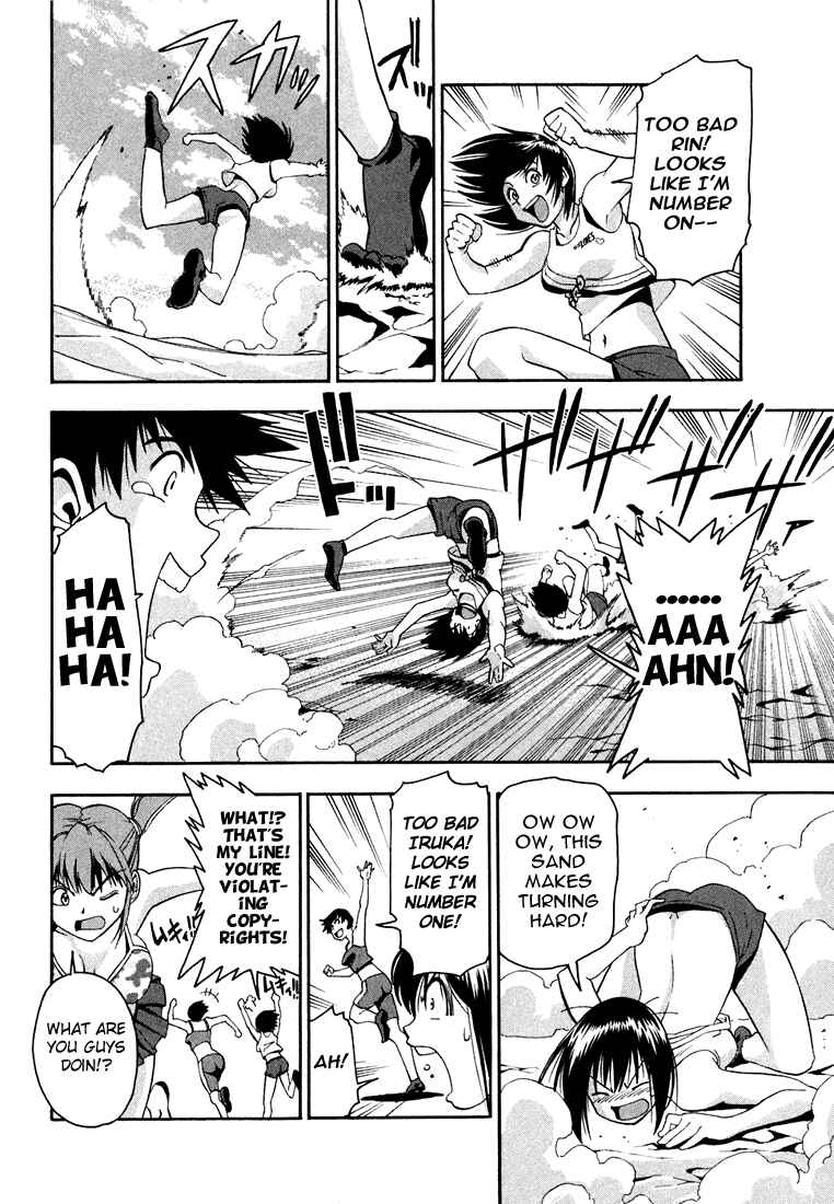 Page 13 Chapter 14 Beach Stars