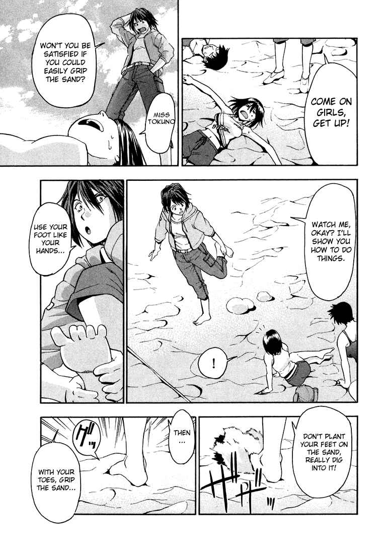 Page 16 Chapter 14 Beach Stars