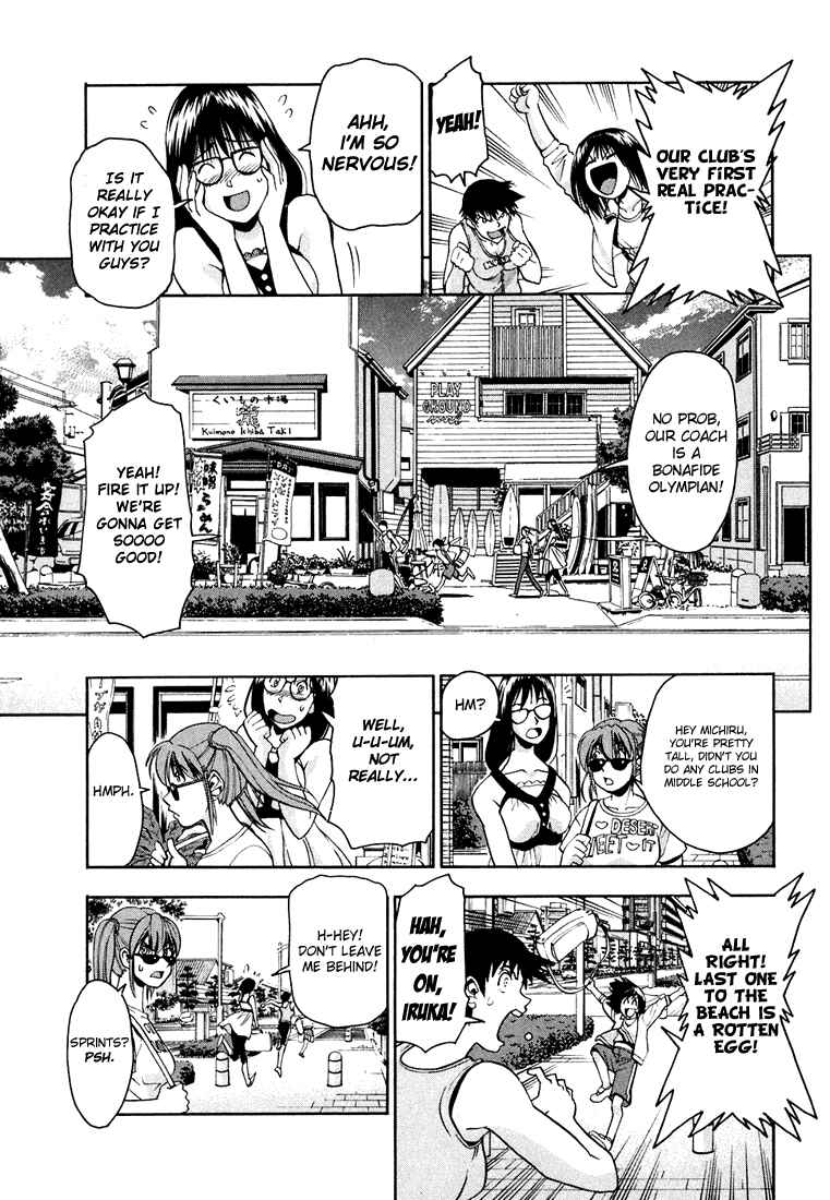 Page 4 Chapter 14 Beach Stars