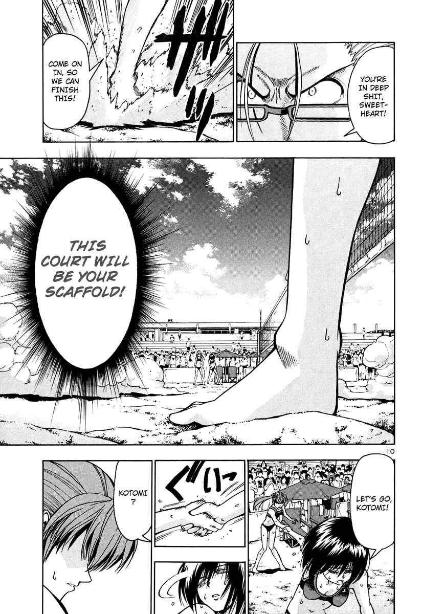 Page 11 Chapter 57 Beach Stars