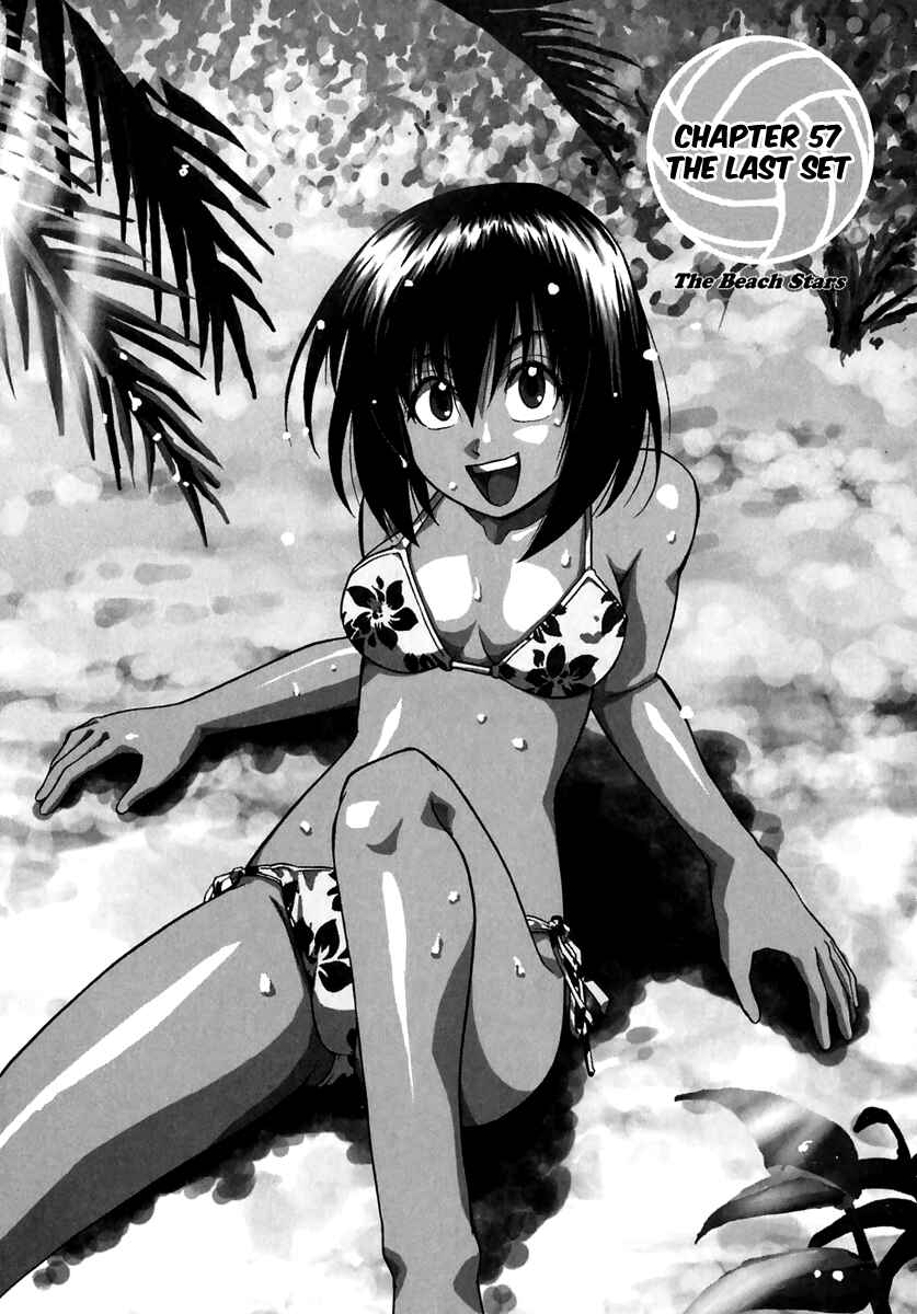 Page 2 Chapter 57 Beach Stars