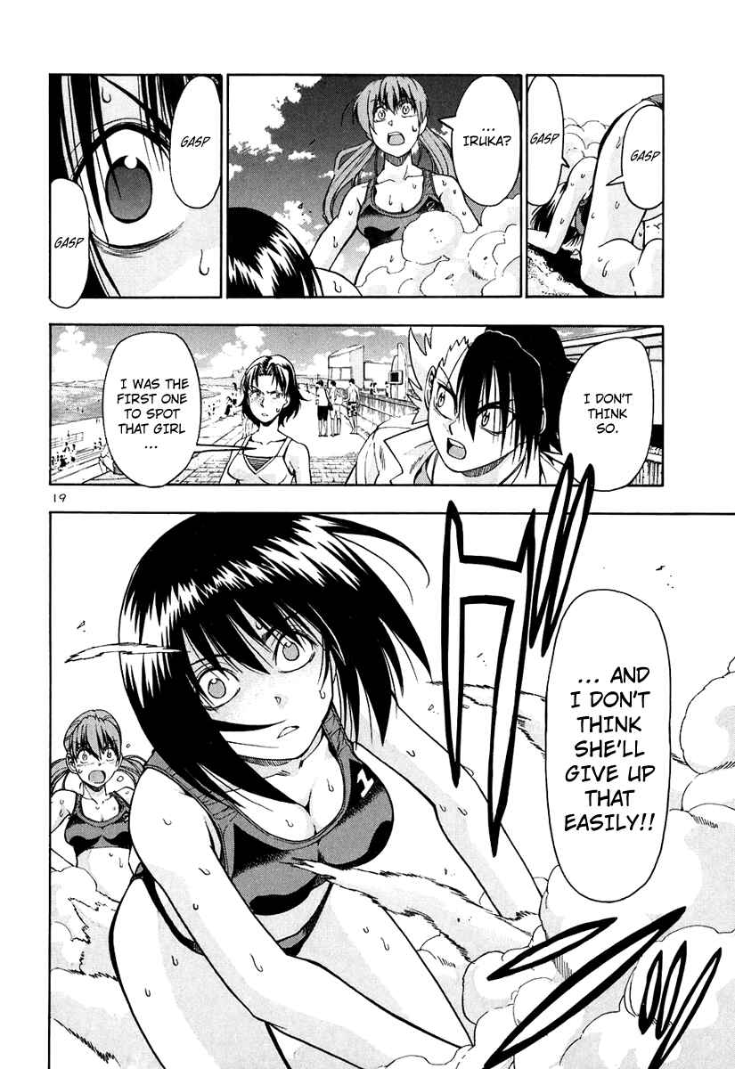 Page 20 Chapter 57 Beach Stars