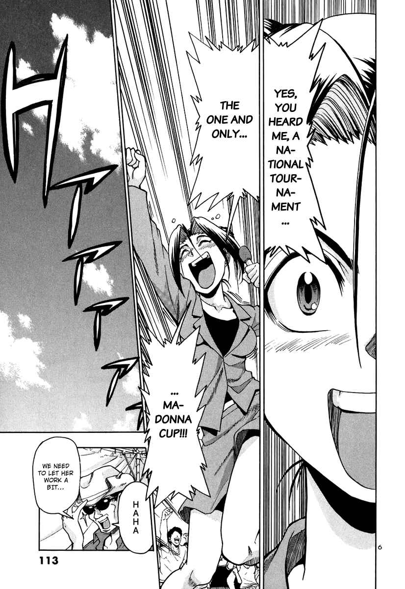 Page 7 Chapter 57 Beach Stars