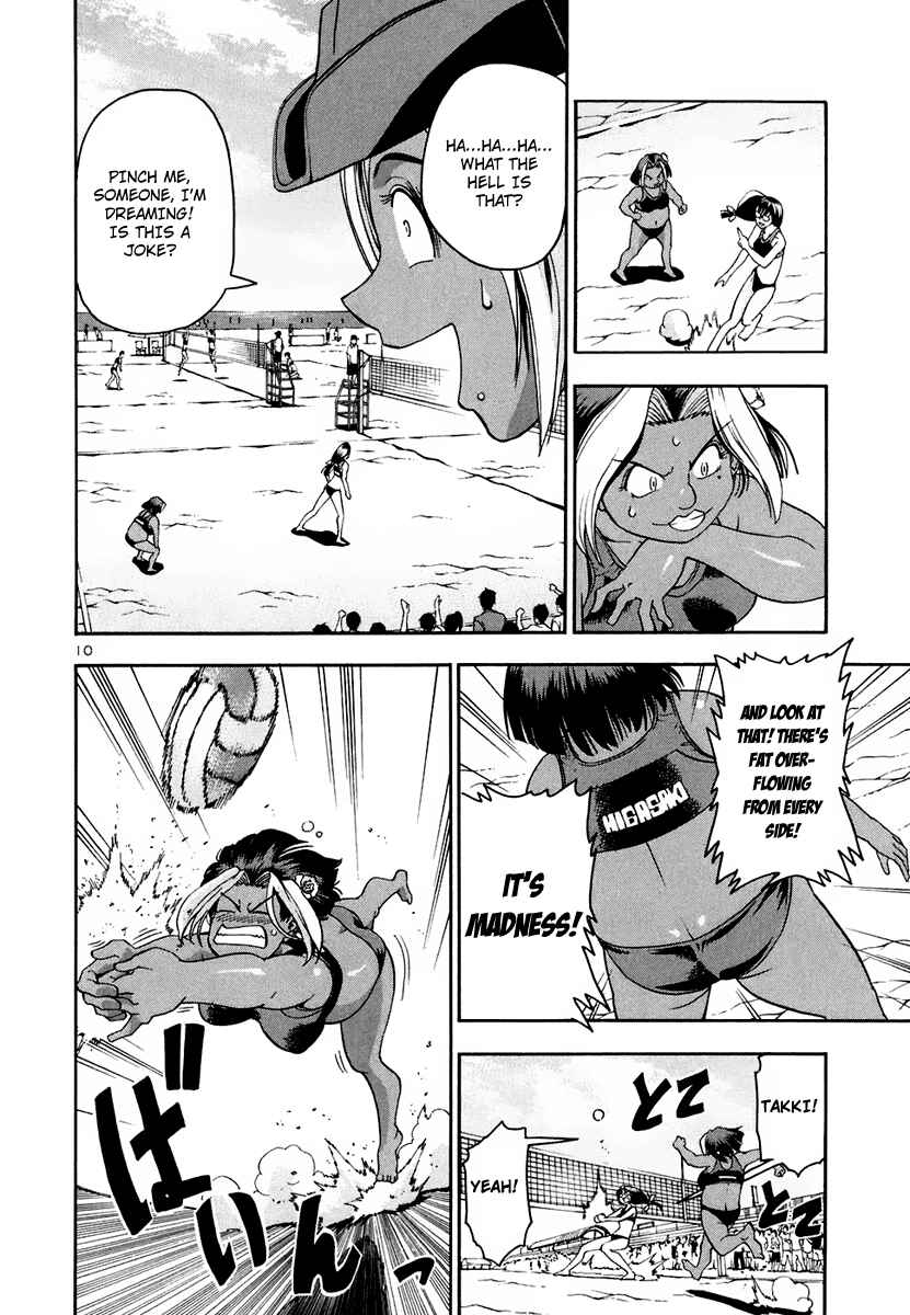 Page 10 Chapter 33 Beach Stars