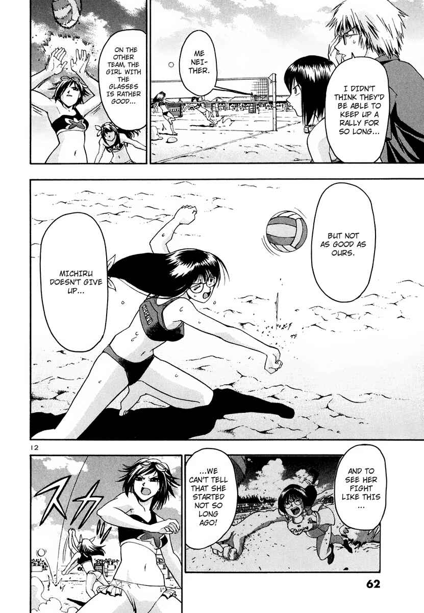 Page 12 Chapter 33 Beach Stars