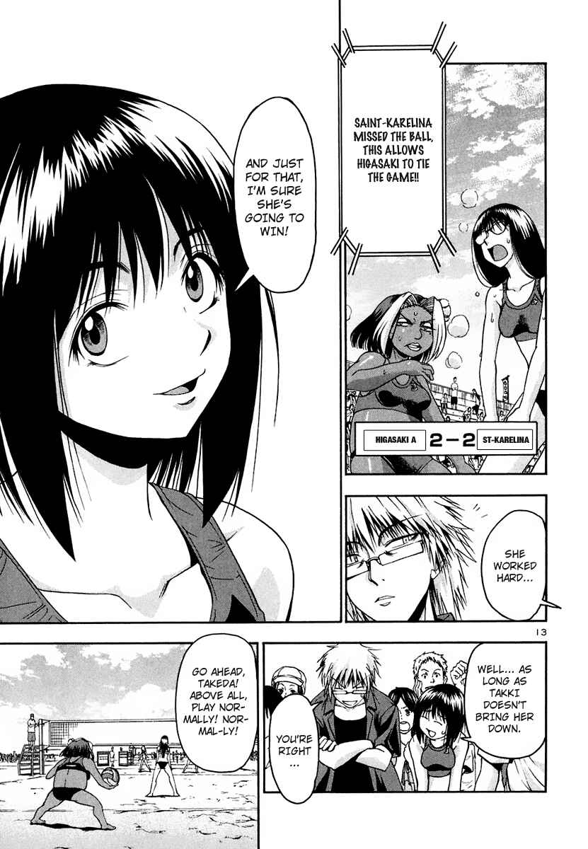 Page 13 Chapter 33 Beach Stars