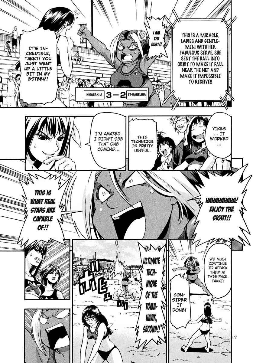 Page 17 Chapter 33 Beach Stars