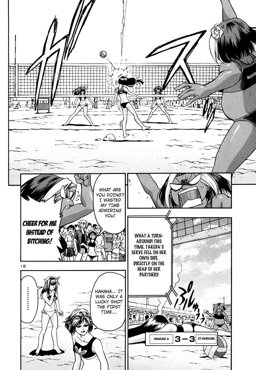 Page 18 Chapter 33 Beach Stars