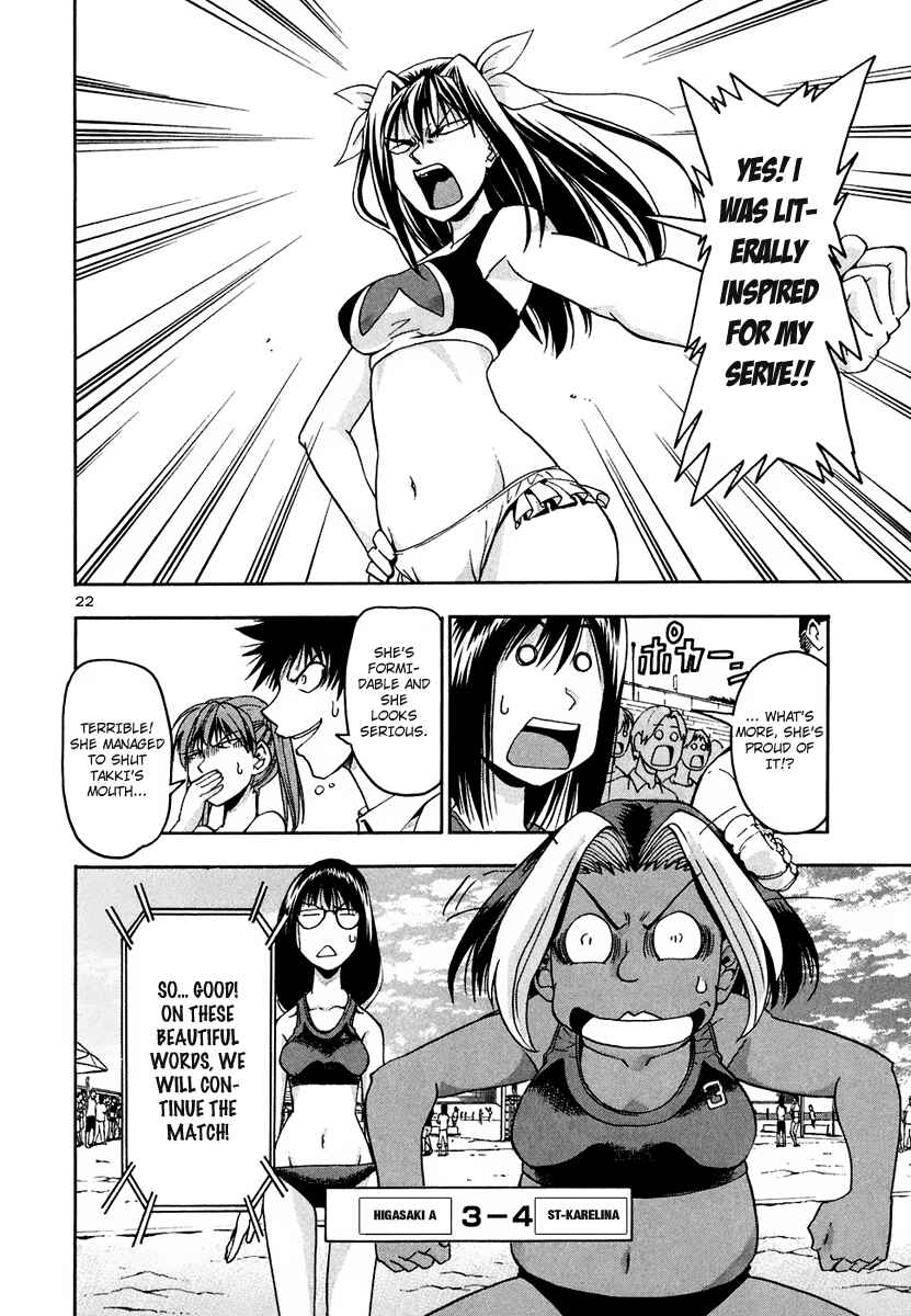 Page 22 Chapter 33 Beach Stars