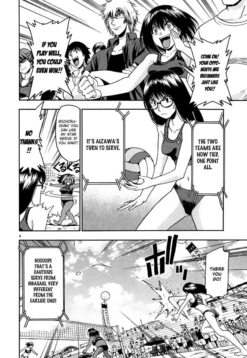 Page 4 Chapter 33 Beach Stars