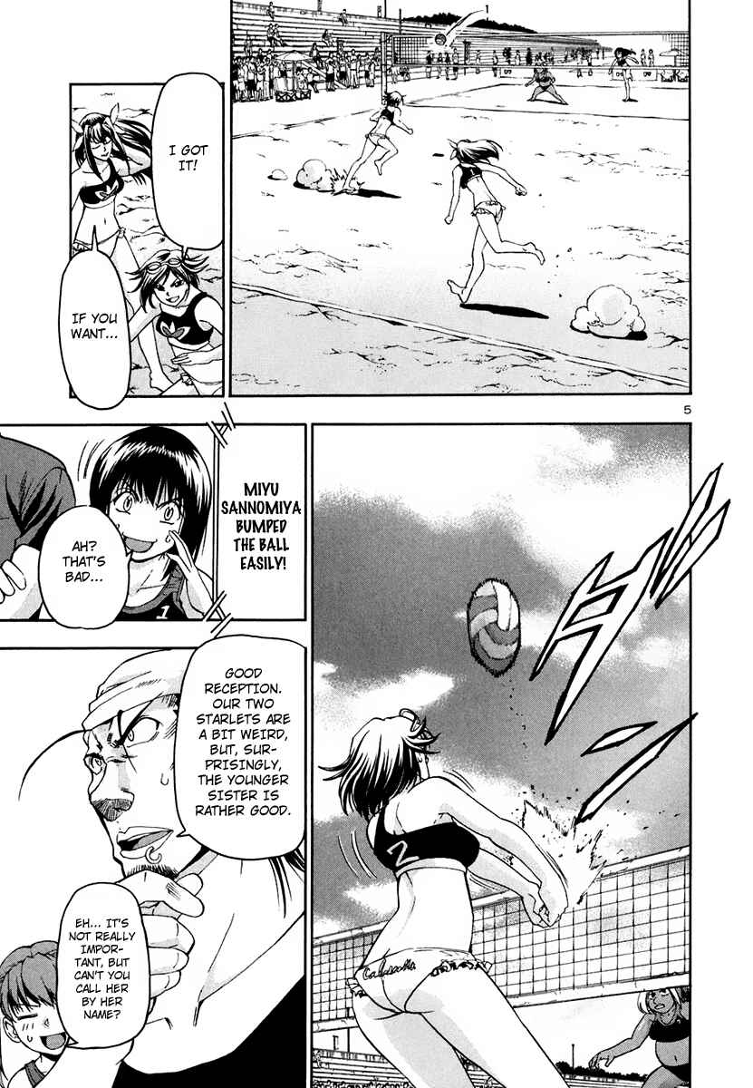 Page 5 Chapter 33 Beach Stars