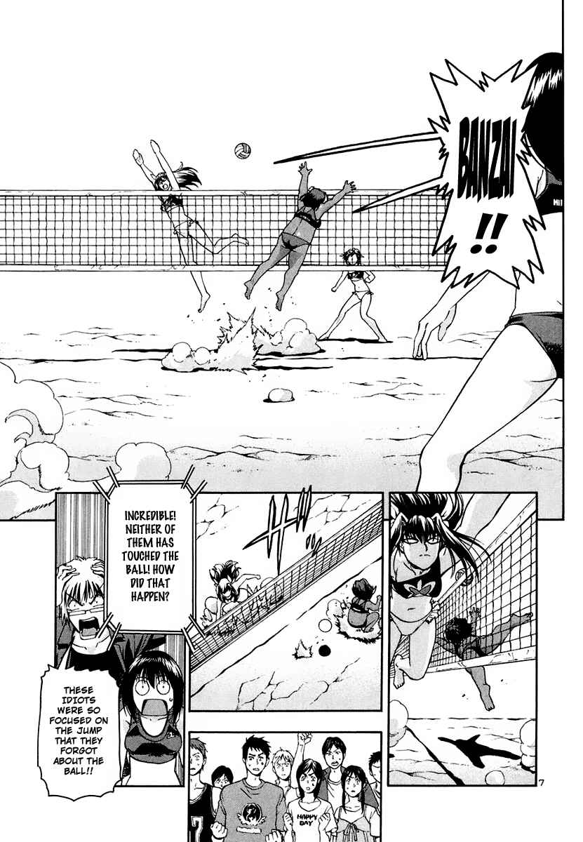 Page 7 Chapter 33 Beach Stars