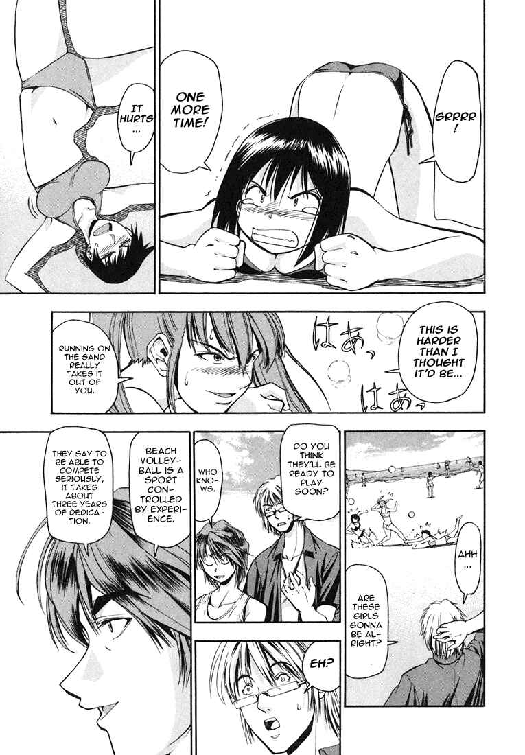 Page 13 Chapter 4 Beach Stars