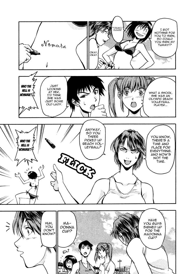 Page 3 Chapter 4 Beach Stars