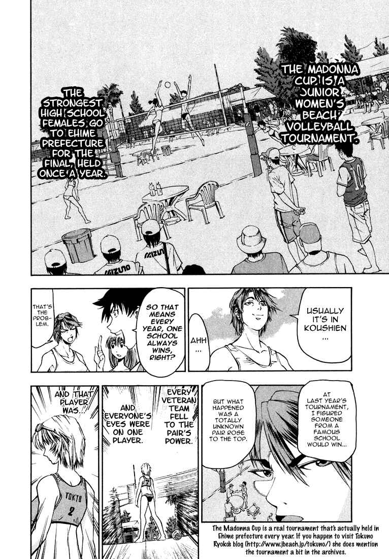 Page 4 Chapter 4 Beach Stars