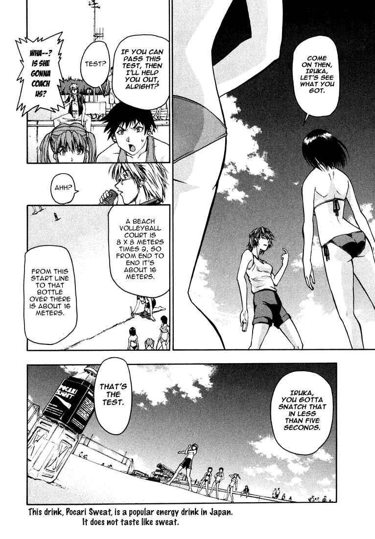Page 8 Chapter 4 Beach Stars