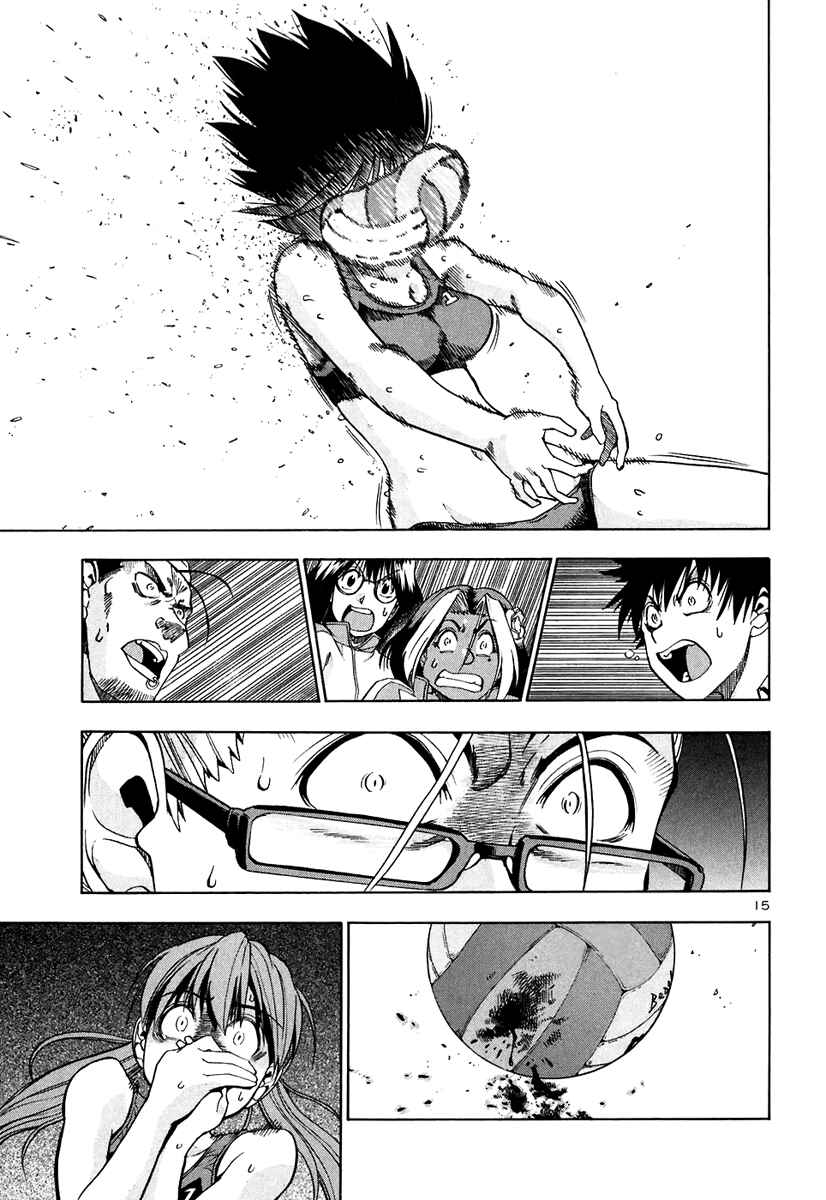 Page 16 Chapter 58 Beach Stars