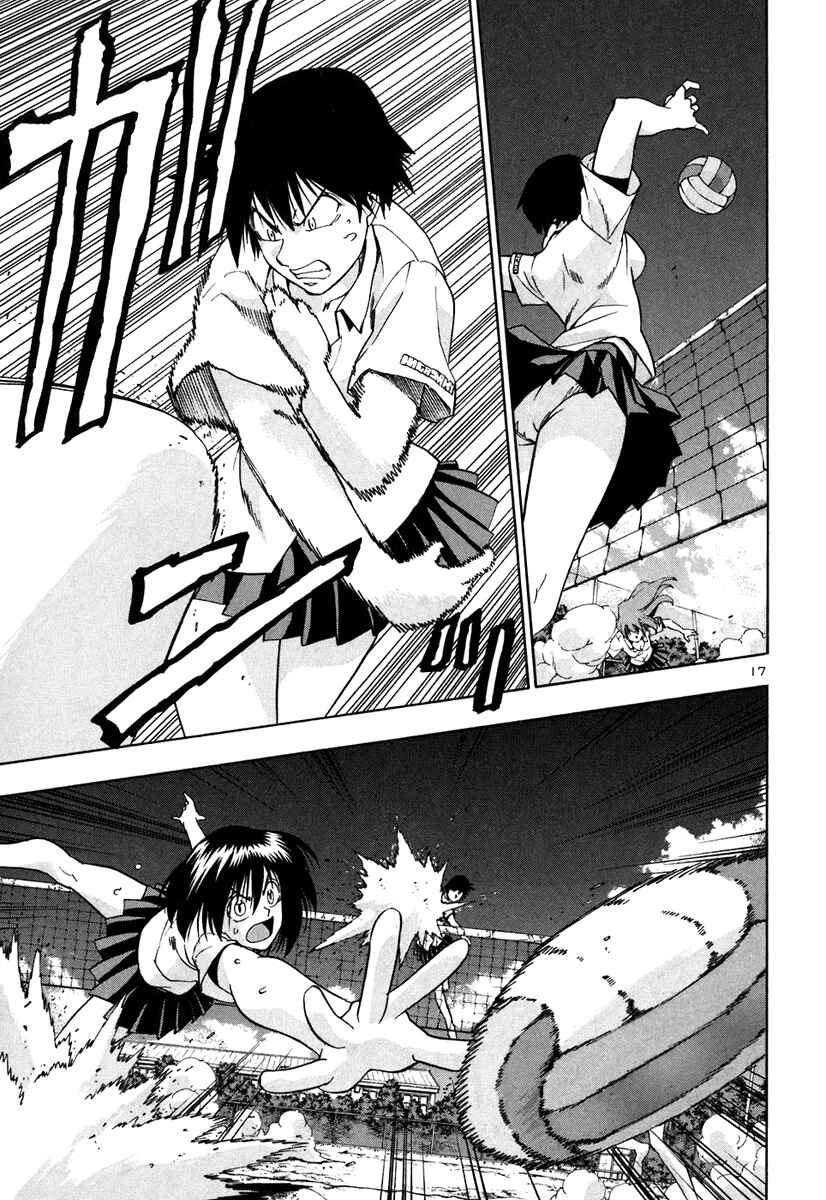 Page 18 Chapter 67 Beach Stars