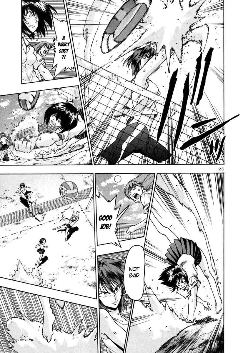 Page 24 Chapter 67 Beach Stars