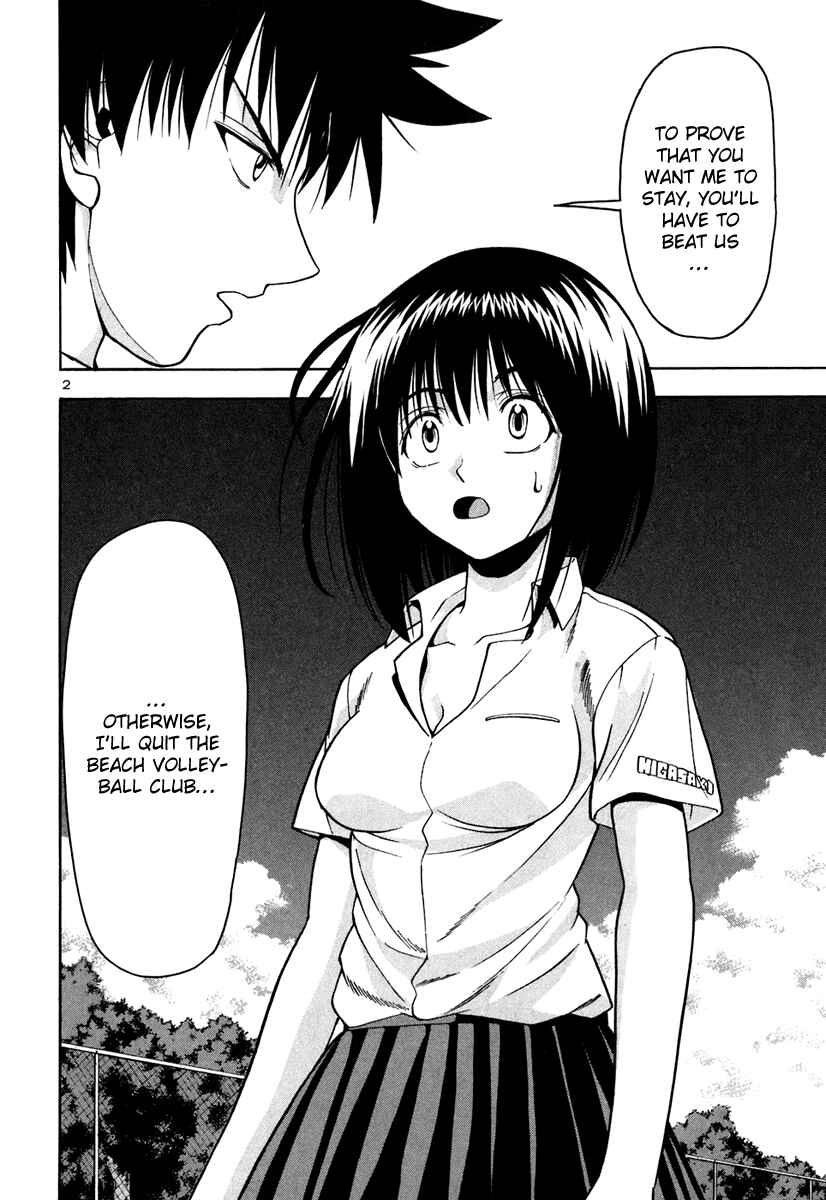 Page 3 Chapter 67 Beach Stars