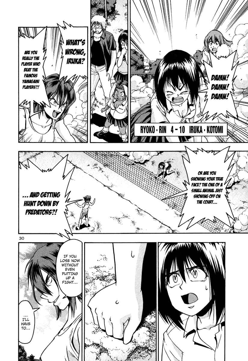 Page 31 Chapter 67 Beach Stars