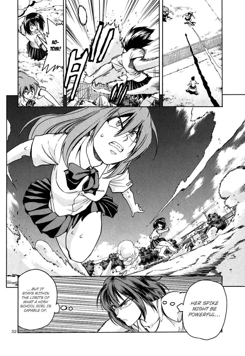 Page 33 Chapter 67 Beach Stars