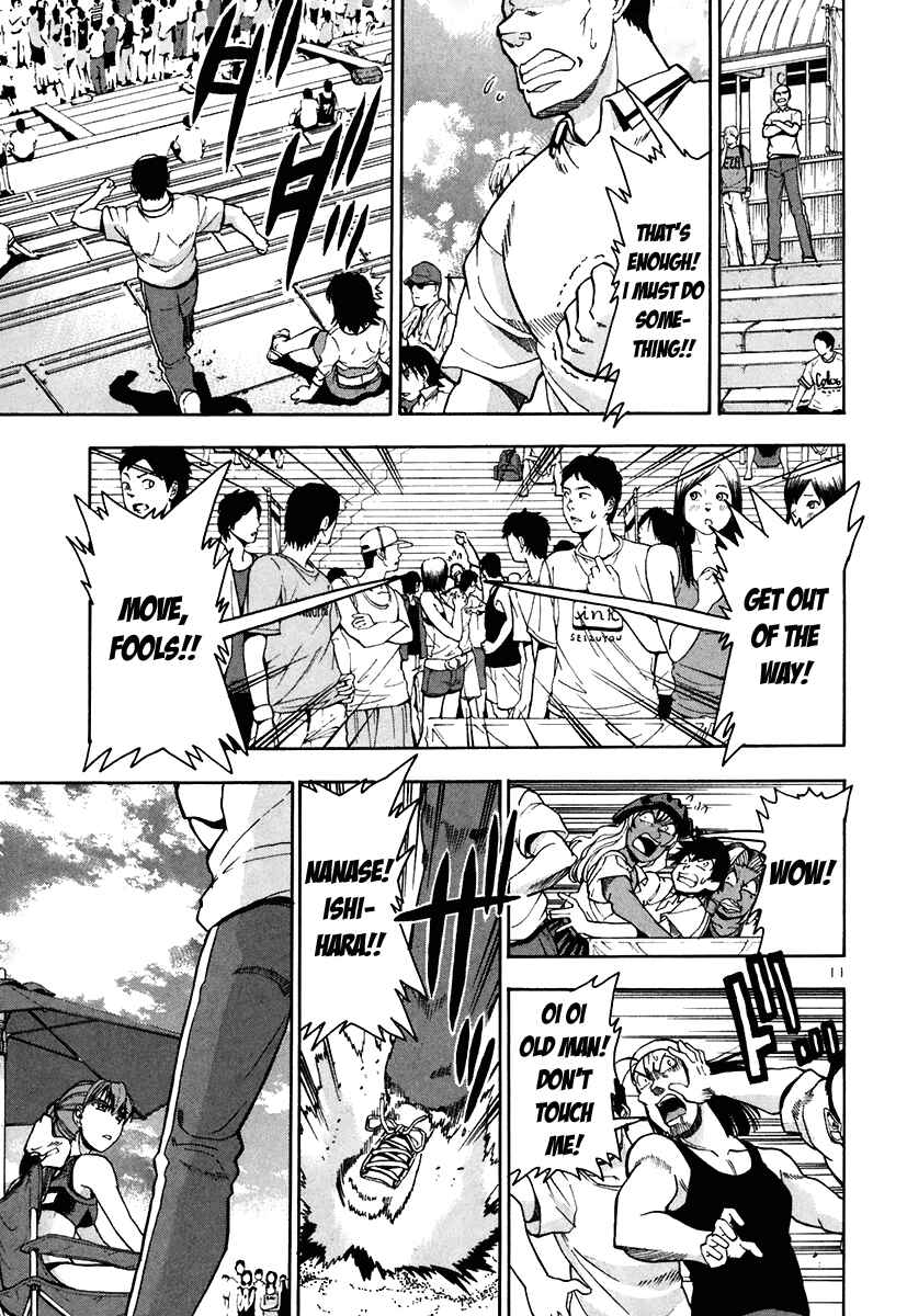 Page 13 Chapter 48 Beach Stars