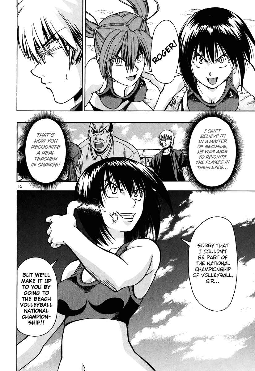Page 18 Chapter 48 Beach Stars