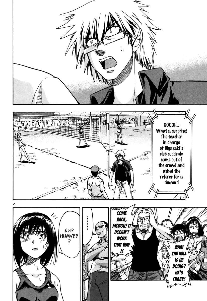 Page 4 Chapter 48 Beach Stars