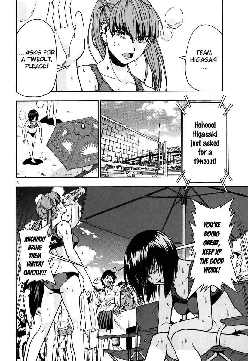 Page 6 Chapter 48 Beach Stars