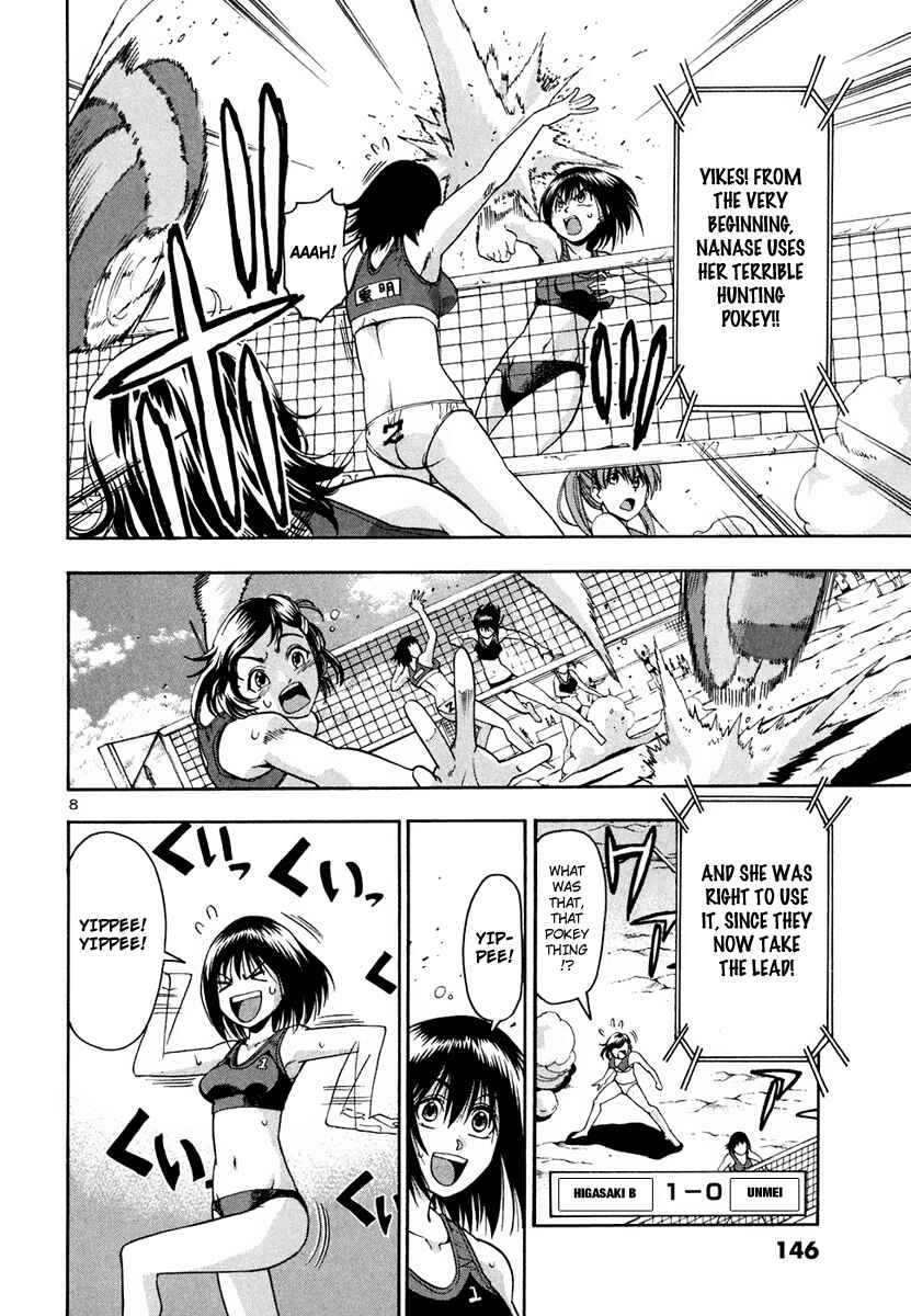 Page 10 Chapter 37 Beach Stars
