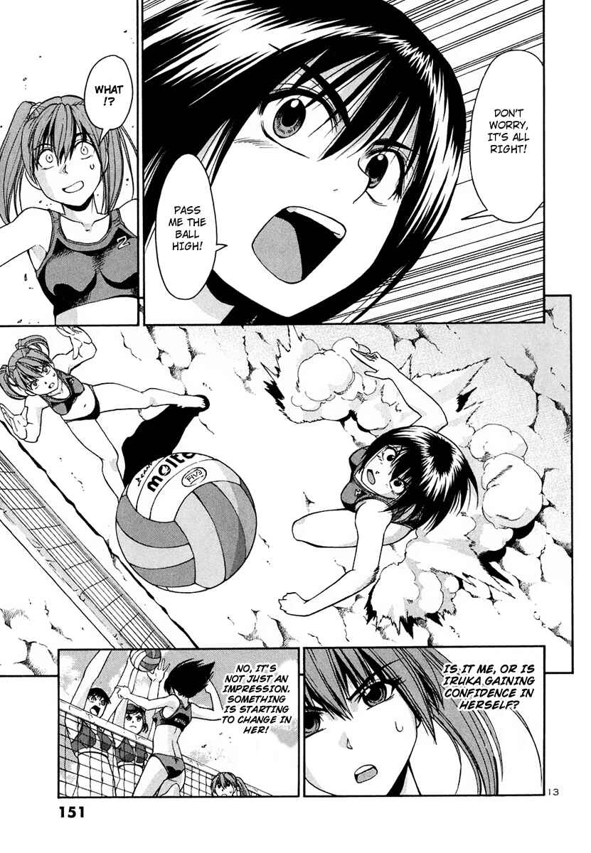 Page 15 Chapter 37 Beach Stars