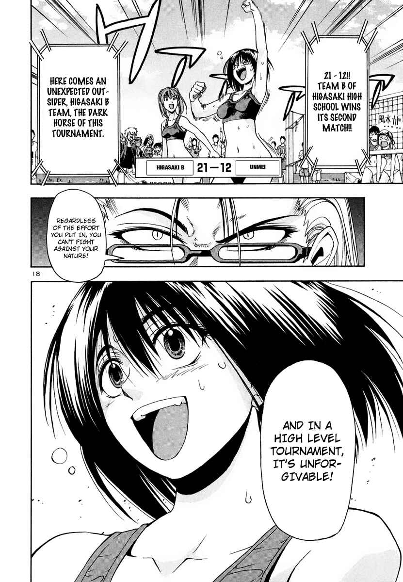 Page 20 Chapter 37 Beach Stars