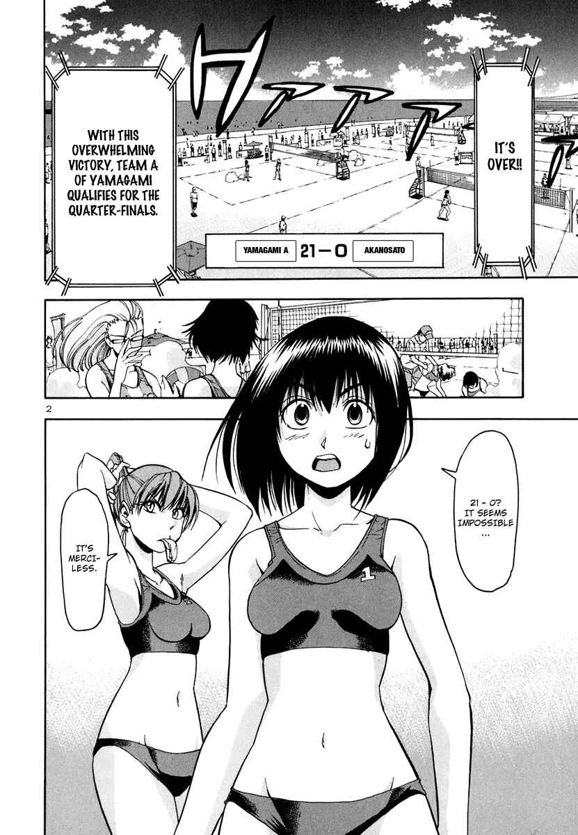 Page 4 Chapter 37 Beach Stars