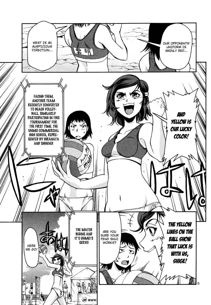 Page 7 Chapter 37 Beach Stars